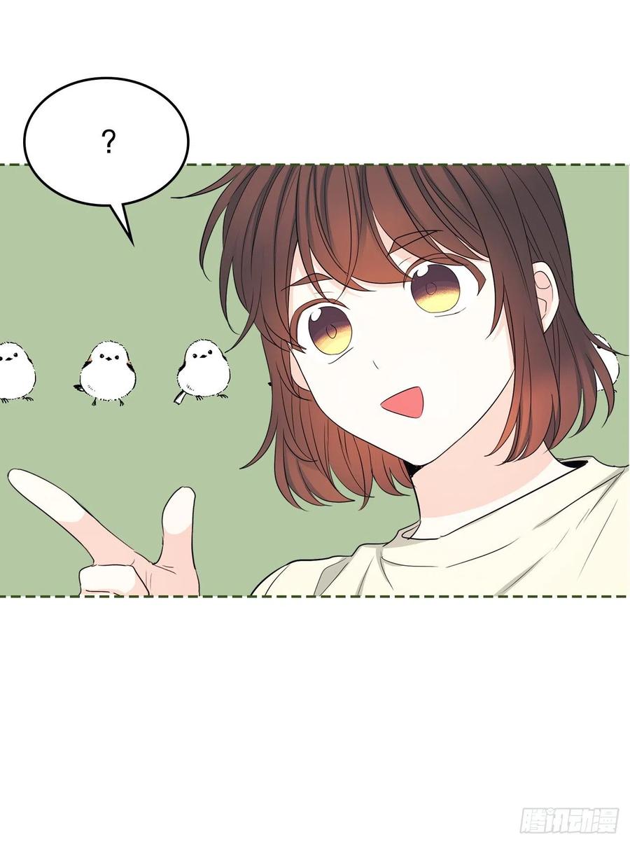 117.被志浩戏弄-网络小说的法则-DNCWEBTOONBiz（第3张）