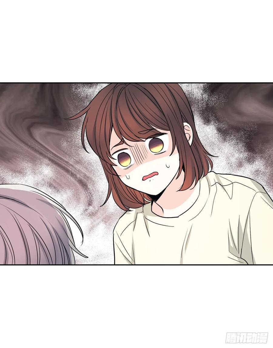 117.被志浩戏弄-网络小说的法则-DNCWEBTOONBiz（第9张）