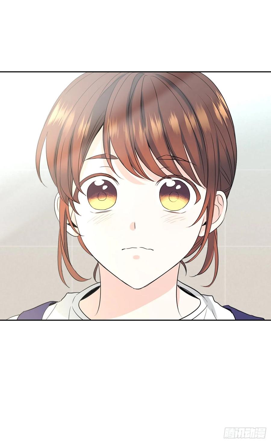 119.陌生人的搭讪-网络小说的法则-DNCWEBTOONBiz（第20张）