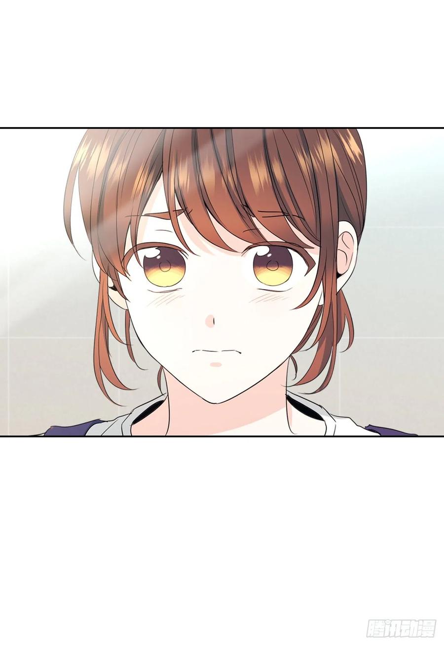 119.陌生人的搭讪-网络小说的法则-DNCWEBTOONBiz（第21张）