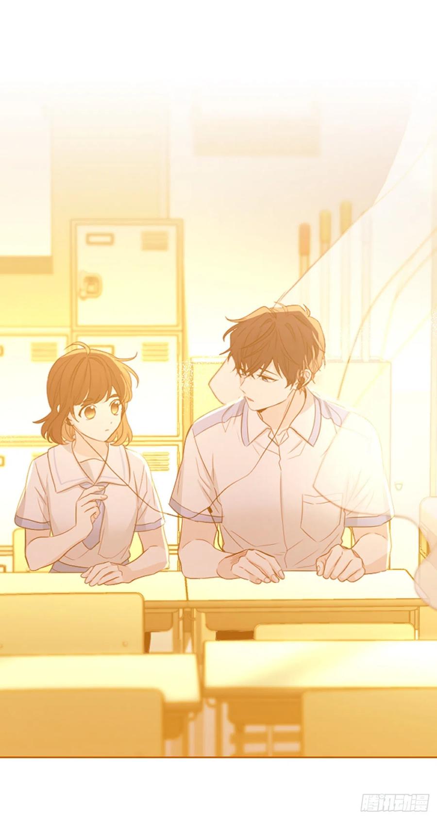 119.陌生人的搭讪-网络小说的法则-DNCWEBTOONBiz（第15张）