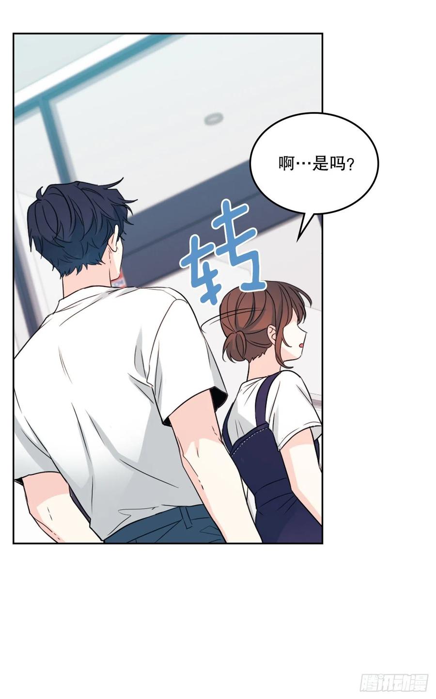 120.去看潘如龄-网络小说的法则-DNCWEBTOONBiz（第2张）