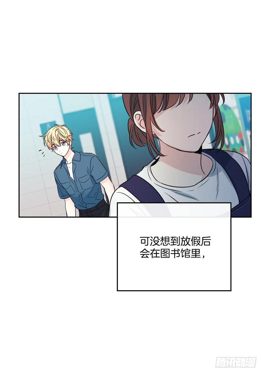 120.去看潘如龄-网络小说的法则-DNCWEBTOONBiz（第8张）