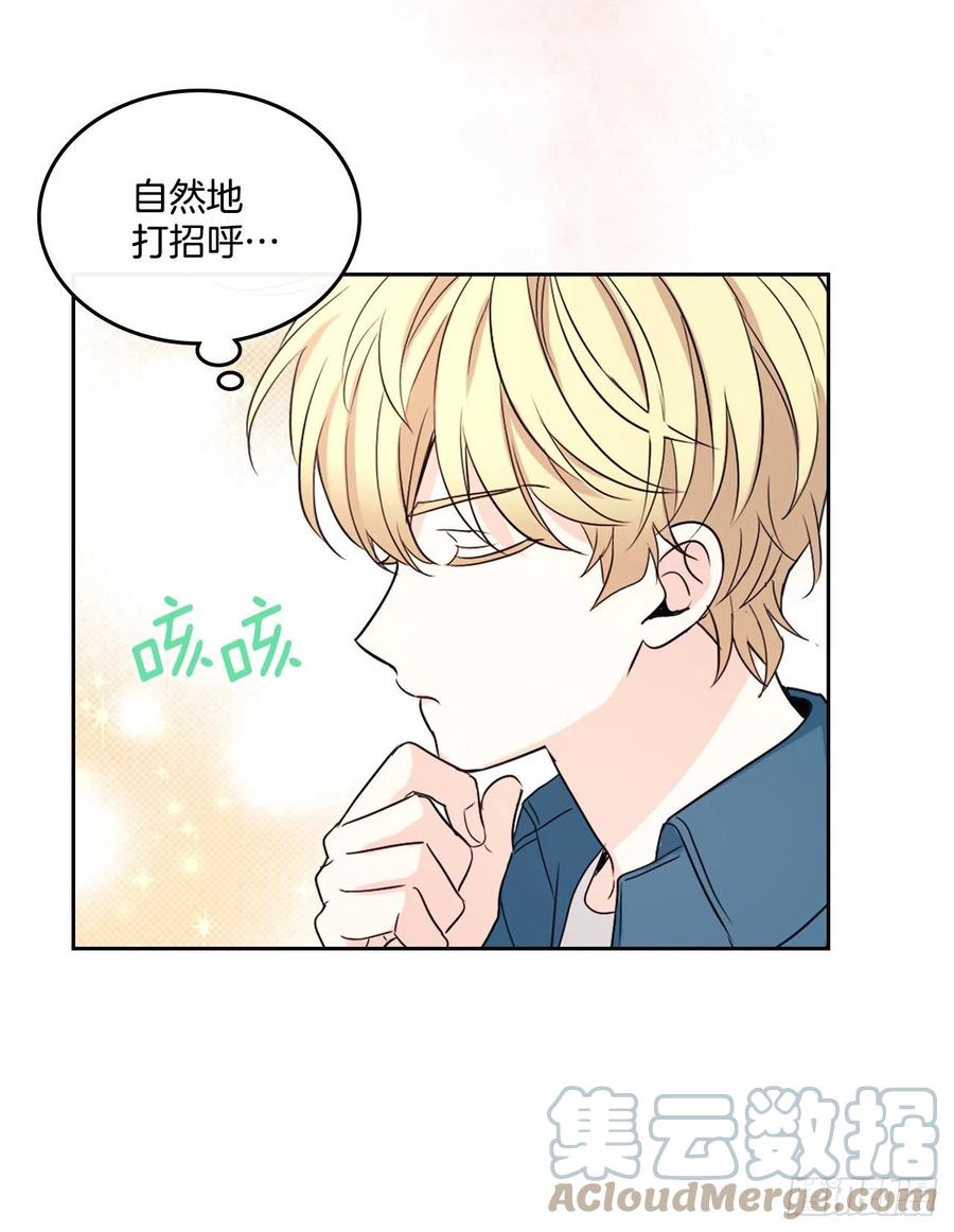 120.去看潘如龄-网络小说的法则-DNCWEBTOONBiz（第10张）