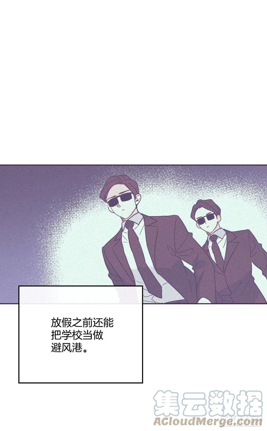 120.去看潘如龄-网络小说的法则-DNCWEBTOONBiz（第7张）