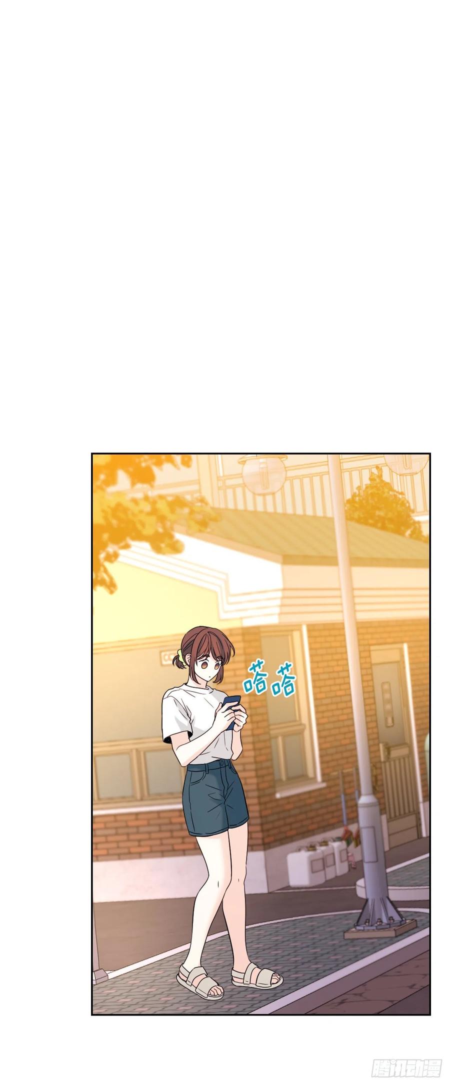 121.参加派对-网络小说的法则-DNCWEBTOONBiz（第23张）