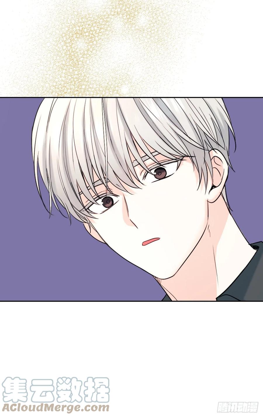121.参加派对-网络小说的法则-DNCWEBTOONBiz（第10张）