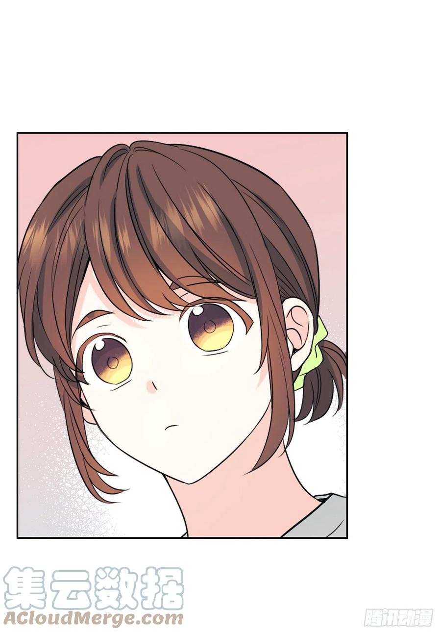 122.生日-网络小说的法则-DNCWEBTOONBiz（第13张）