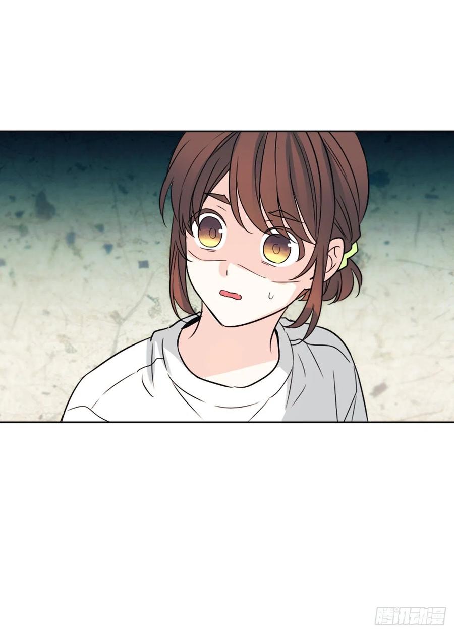 123.假扮情侣-网络小说的法则-DNCWEBTOONBiz（第12张）
