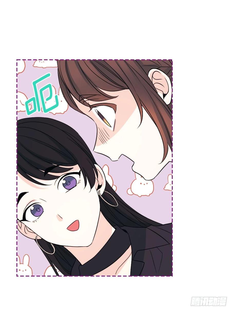 124.盛装打扮-网络小说的法则-DNCWEBTOONBiz（第12张）