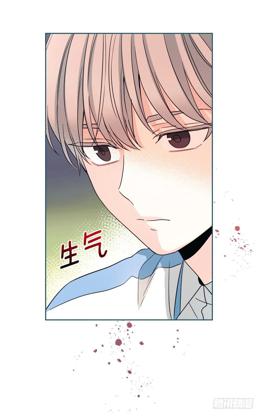 125.回忆初中-网络小说的法则-DNCWEBTOONBiz（第14张）
