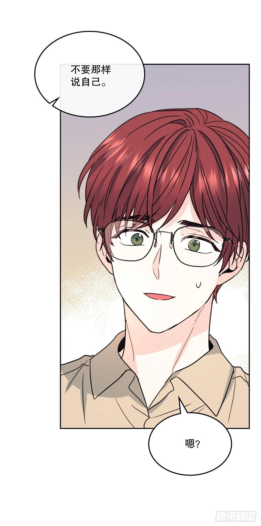127.珍惜当下-网络小说的法则-DNCWEBTOONBiz（第26张）