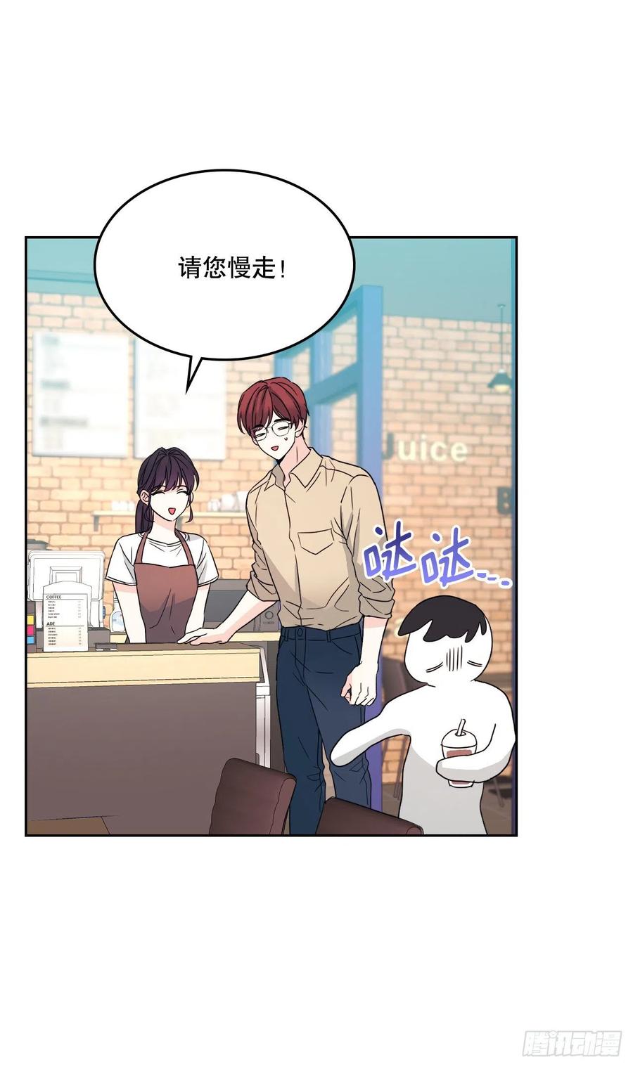 127.珍惜当下-网络小说的法则-DNCWEBTOONBiz（第14张）