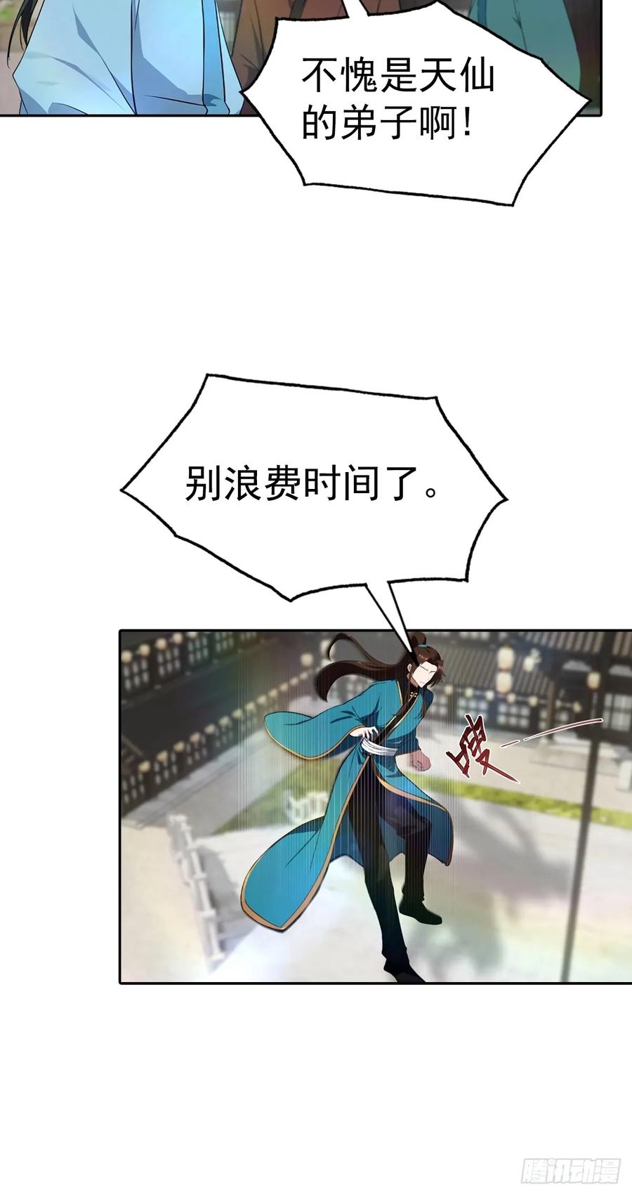 29.jpg