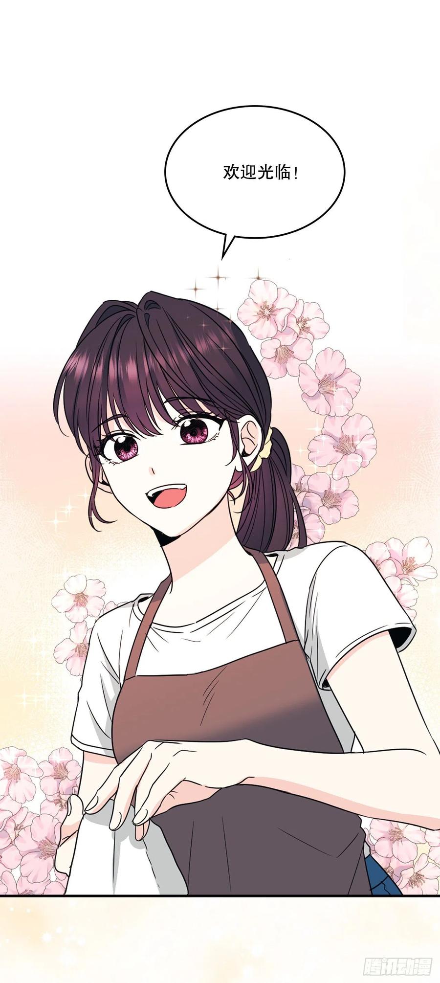 127.珍惜当下-网络小说的法则-DNCWEBTOONBiz（第3张）