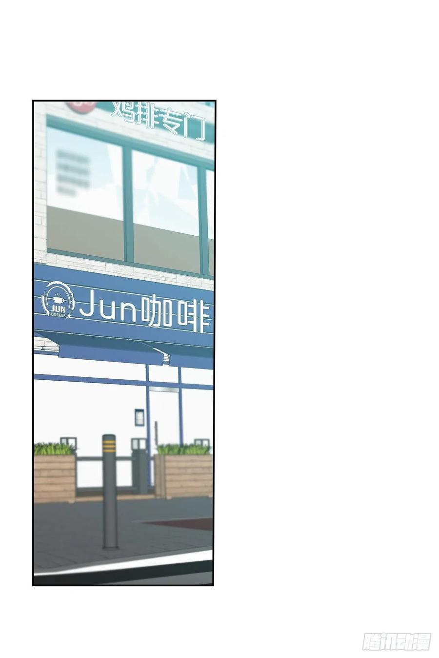 127.珍惜当下-网络小说的法则-DNCWEBTOONBiz（第2张）