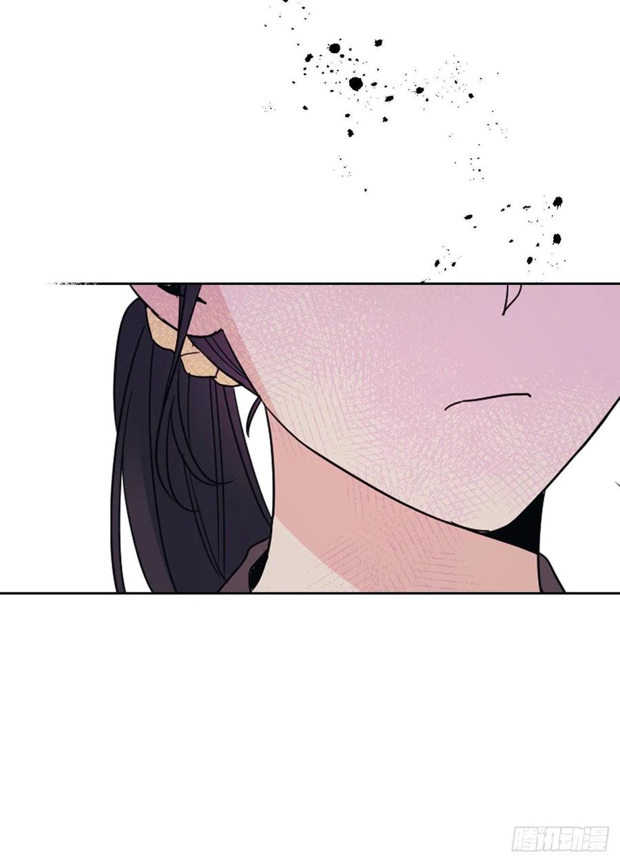 127.珍惜当下-网络小说的法则-DNCWEBTOONBiz（第20张）