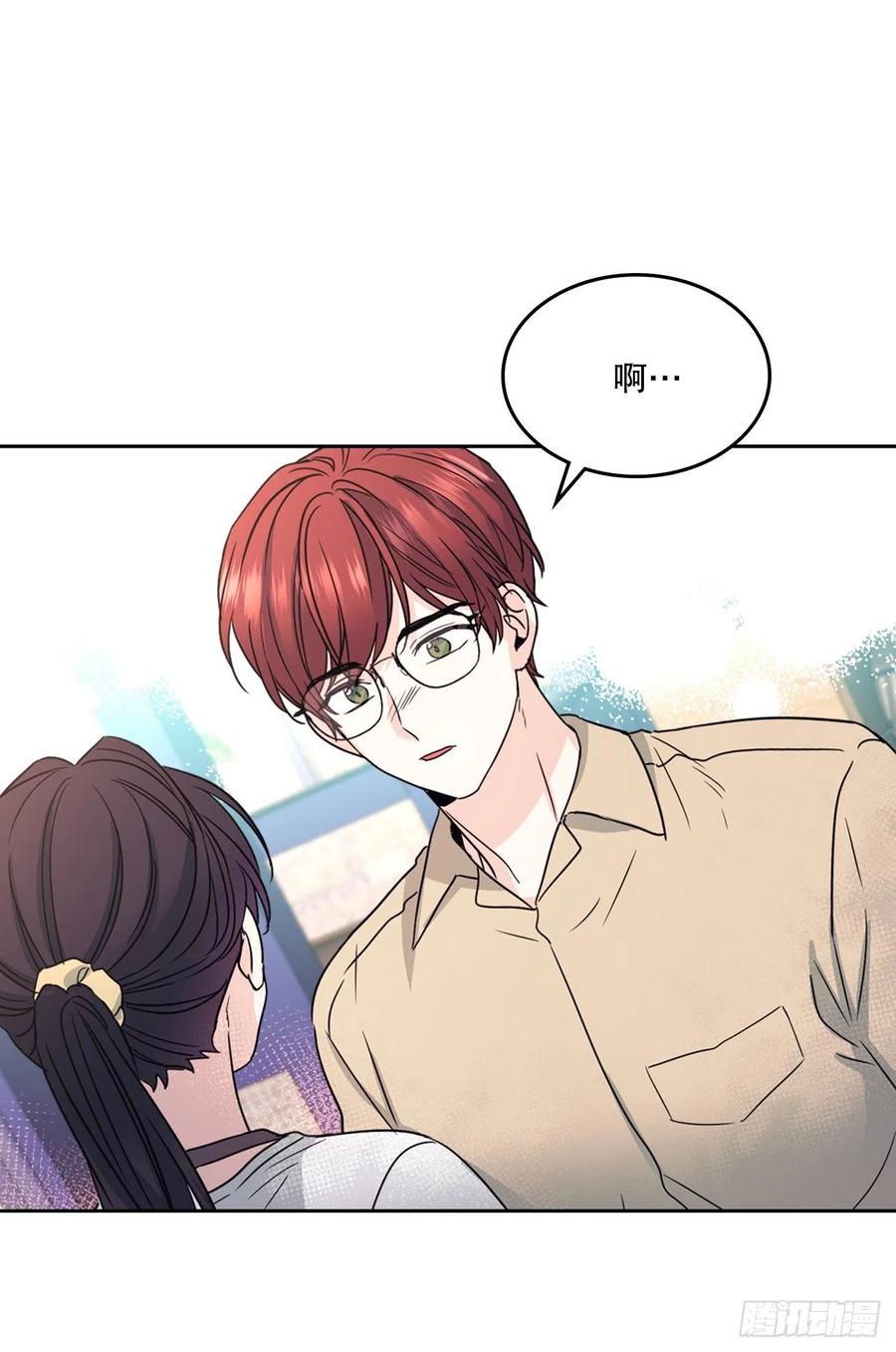 127.珍惜当下-网络小说的法则-DNCWEBTOONBiz（第30张）
