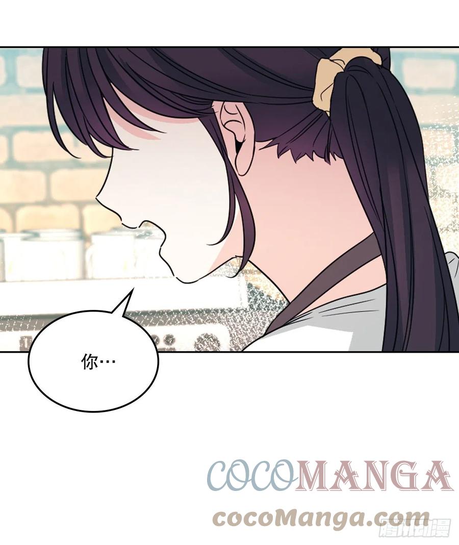 127.珍惜当下-网络小说的法则-DNCWEBTOONBiz（第25张）