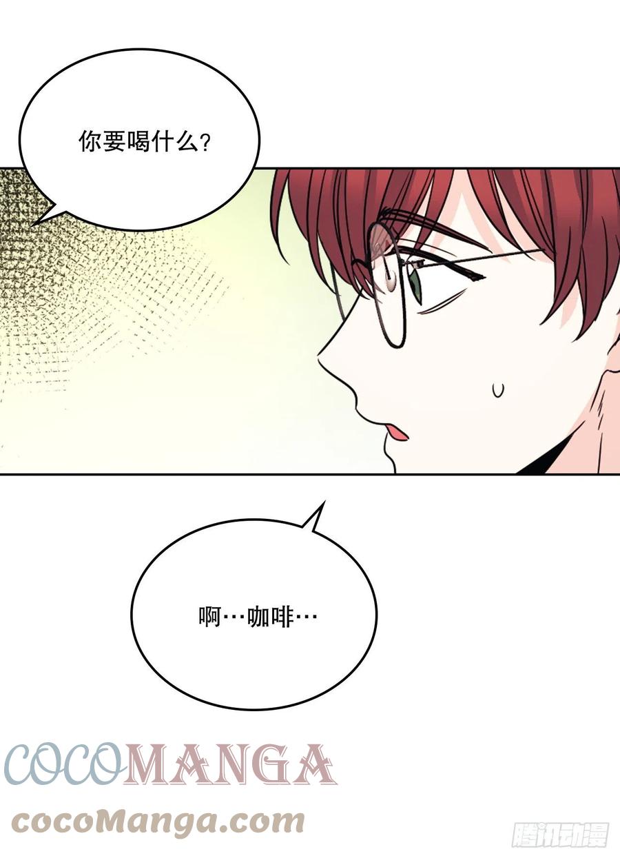 127.珍惜当下-网络小说的法则-DNCWEBTOONBiz（第22张）