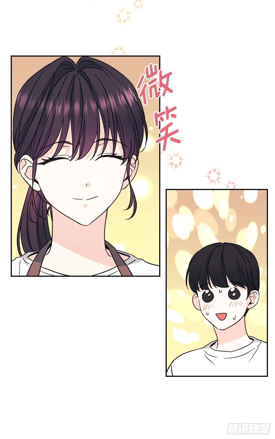 127.珍惜当下-网络小说的法则-DNCWEBTOONBiz（第12张）