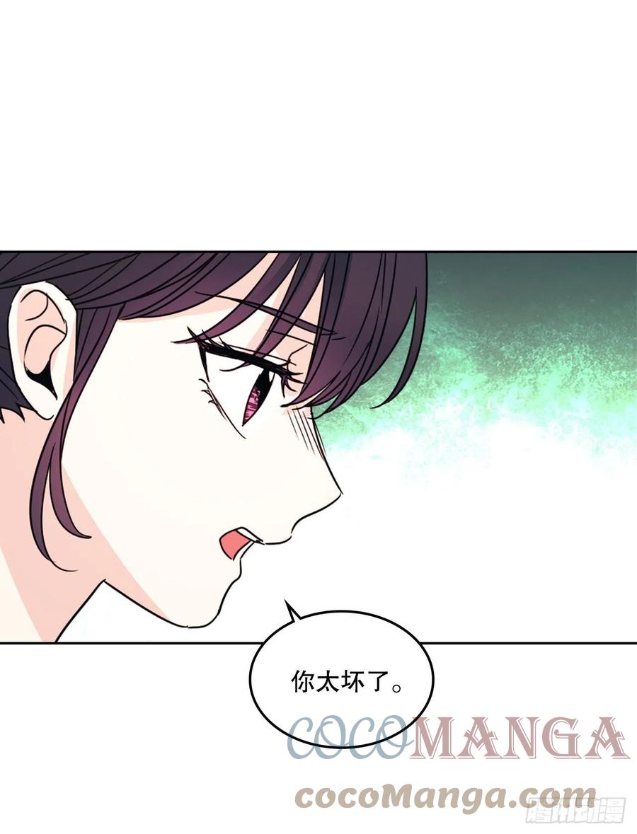 127.珍惜当下-网络小说的法则-DNCWEBTOONBiz（第31张）