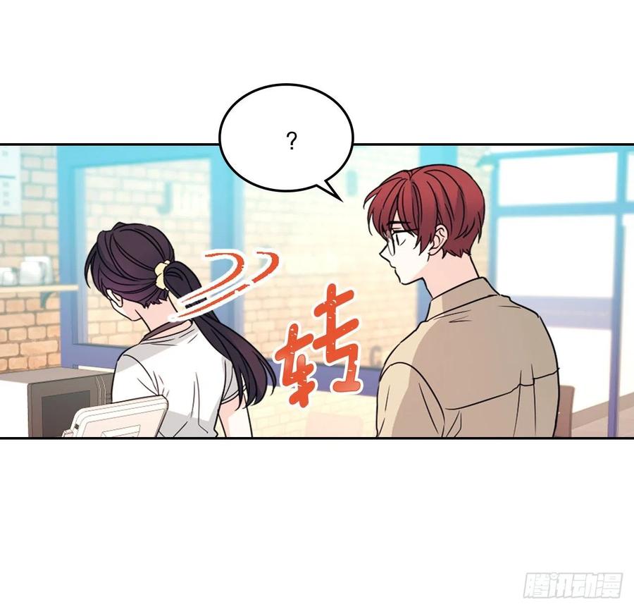 127.珍惜当下-网络小说的法则-DNCWEBTOONBiz（第21张）