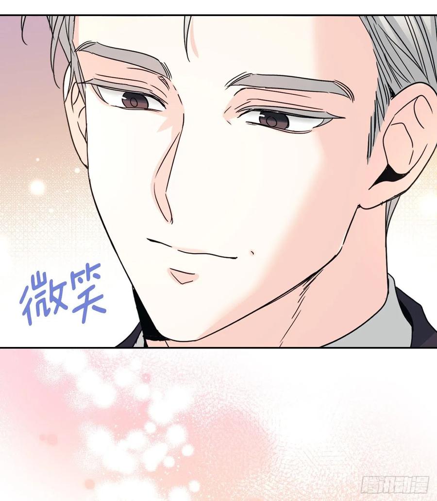 128.偶遇崔尤莉-网络小说的法则-DNCWEBTOONBiz（第6张）