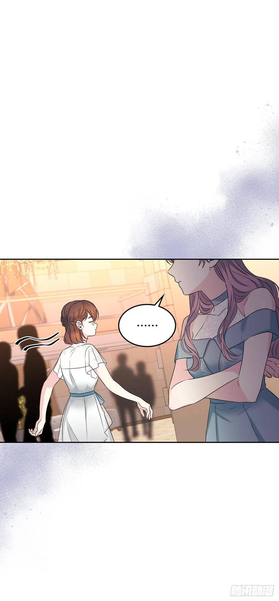 130.遇上麻烦-网络小说的法则-DNCWEBTOONBiz（第10张）