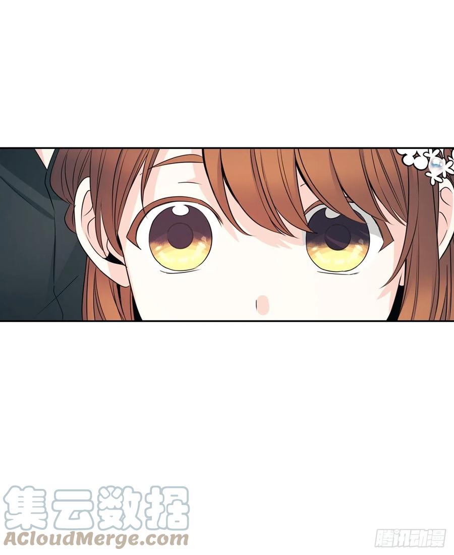 131.刘天英一家出现-网络小说的法则-DNCWEBTOONBiz（第4张）