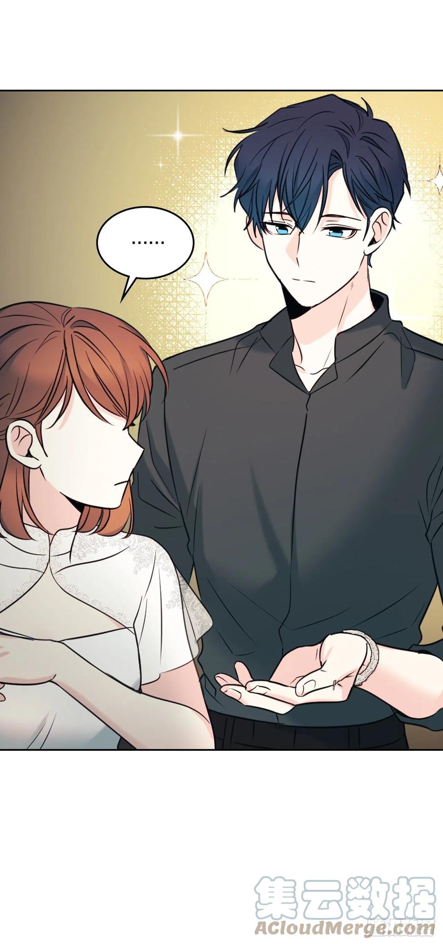132.如龄恩亨到场-网络小说的法则-DNCWEBTOONBiz（第19张）
