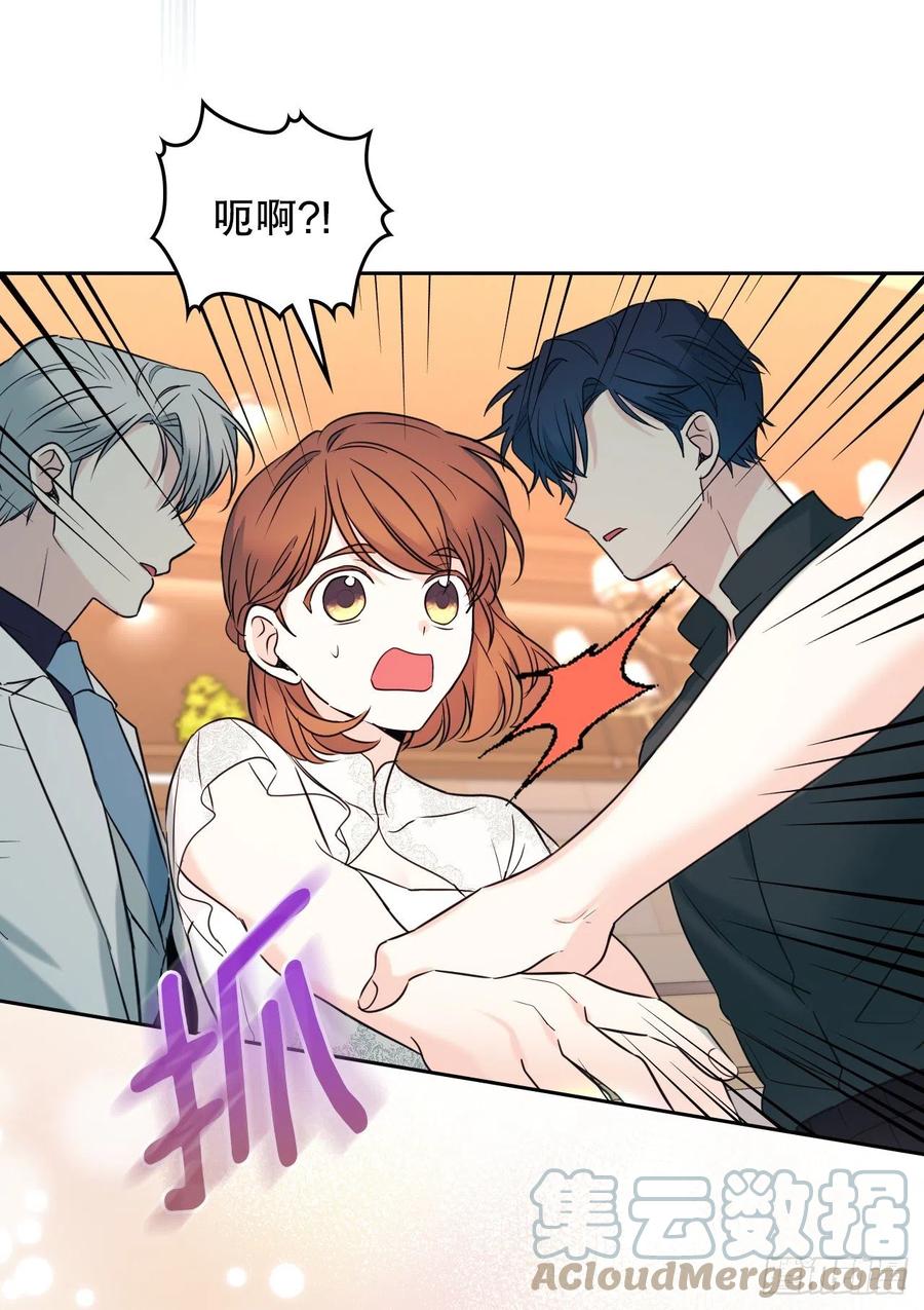 132.如龄恩亨到场-网络小说的法则-DNCWEBTOONBiz（第31张）