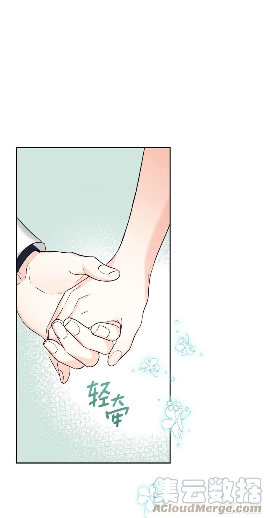 132.如龄恩亨到场-网络小说的法则-DNCWEBTOONBiz（第25张）