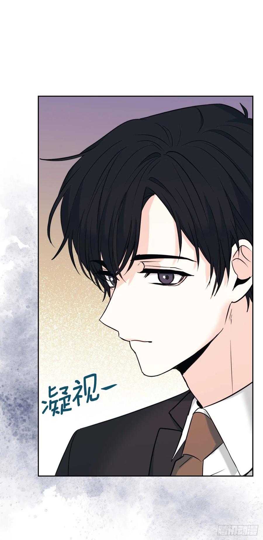 133.丹儿偷听被发现-网络小说的法则-DNCWEBTOONBiz（第20张）