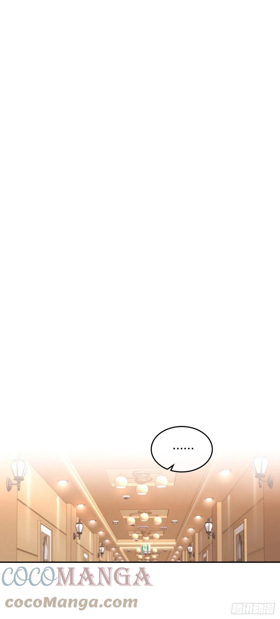 133.丹儿偷听被发现-网络小说的法则-DNCWEBTOONBiz（第10张）