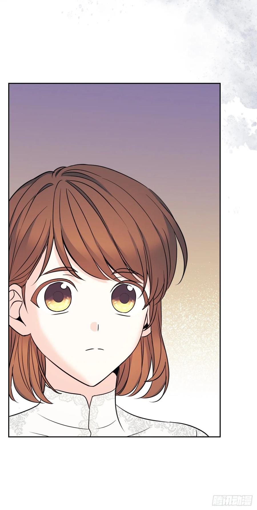 133.丹儿偷听被发现-网络小说的法则-DNCWEBTOONBiz（第21张）