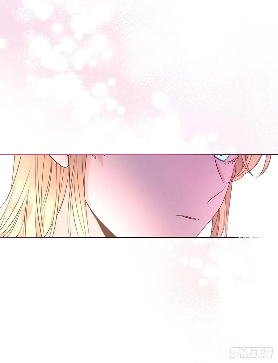 134.竟然是路铎？-网络小说的法则-DNCWEBTOONBiz（第12张）