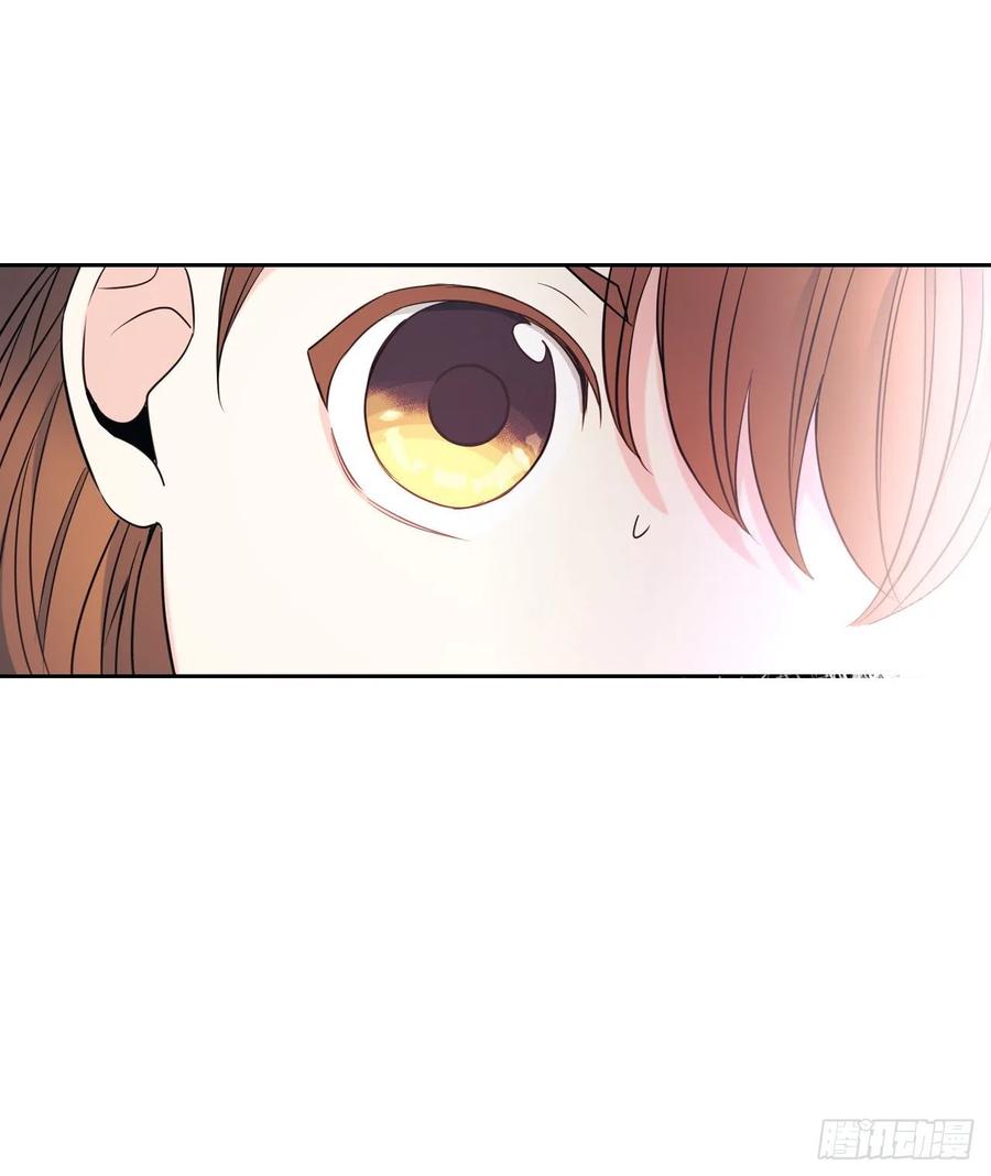 134.竟然是路铎？-网络小说的法则-DNCWEBTOONBiz（第15张）