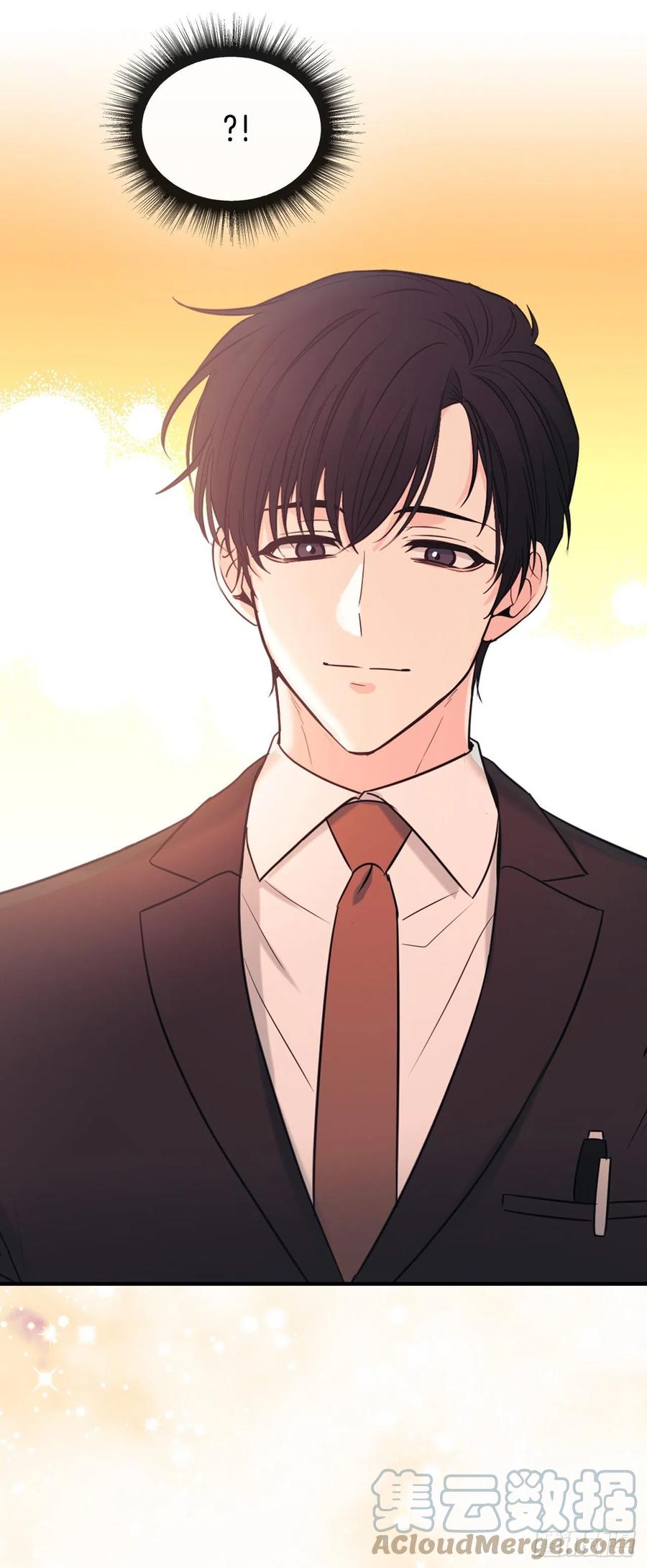 134.竟然是路铎？-网络小说的法则-DNCWEBTOONBiz（第16张）