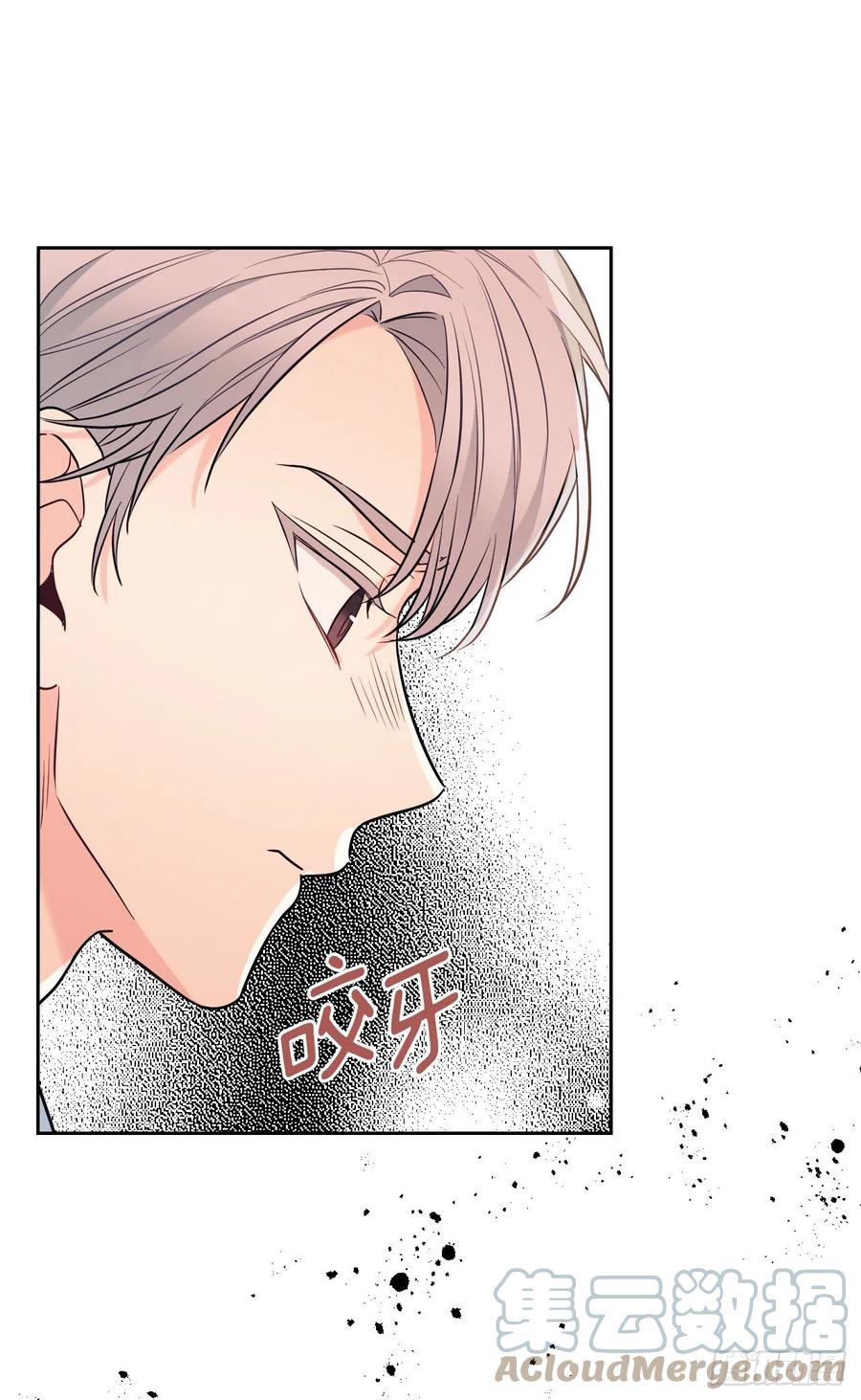 135.与刘建的谈话-网络小说的法则-DNCWEBTOONBiz（第31张）