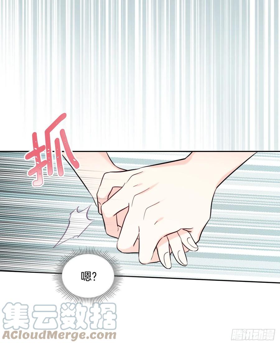 135.与刘建的谈话-网络小说的法则-DNCWEBTOONBiz（第25张）