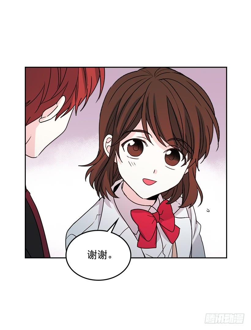 12.大海真漂亮-网络小说的法则-DNCWEBTOONBiz（第24张）