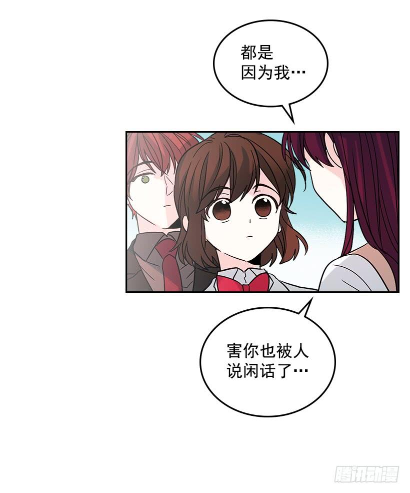12.大海真漂亮-网络小说的法则-DNCWEBTOONBiz（第34张）