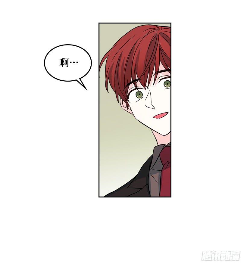 12.大海真漂亮-网络小说的法则-DNCWEBTOONBiz（第29张）