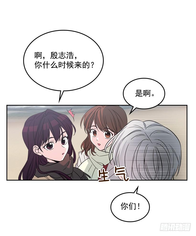 12.大海真漂亮-网络小说的法则-DNCWEBTOONBiz（第50张）