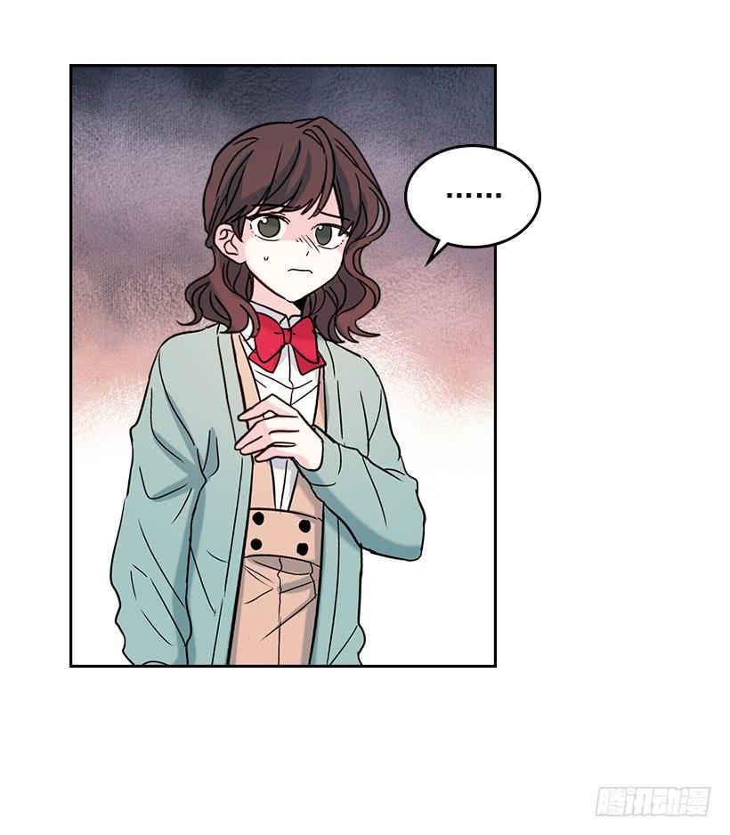 12.大海真漂亮-网络小说的法则-DNCWEBTOONBiz（第20张）