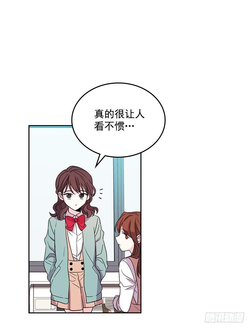 12.大海真漂亮-网络小说的法则-DNCWEBTOONBiz（第2张）
