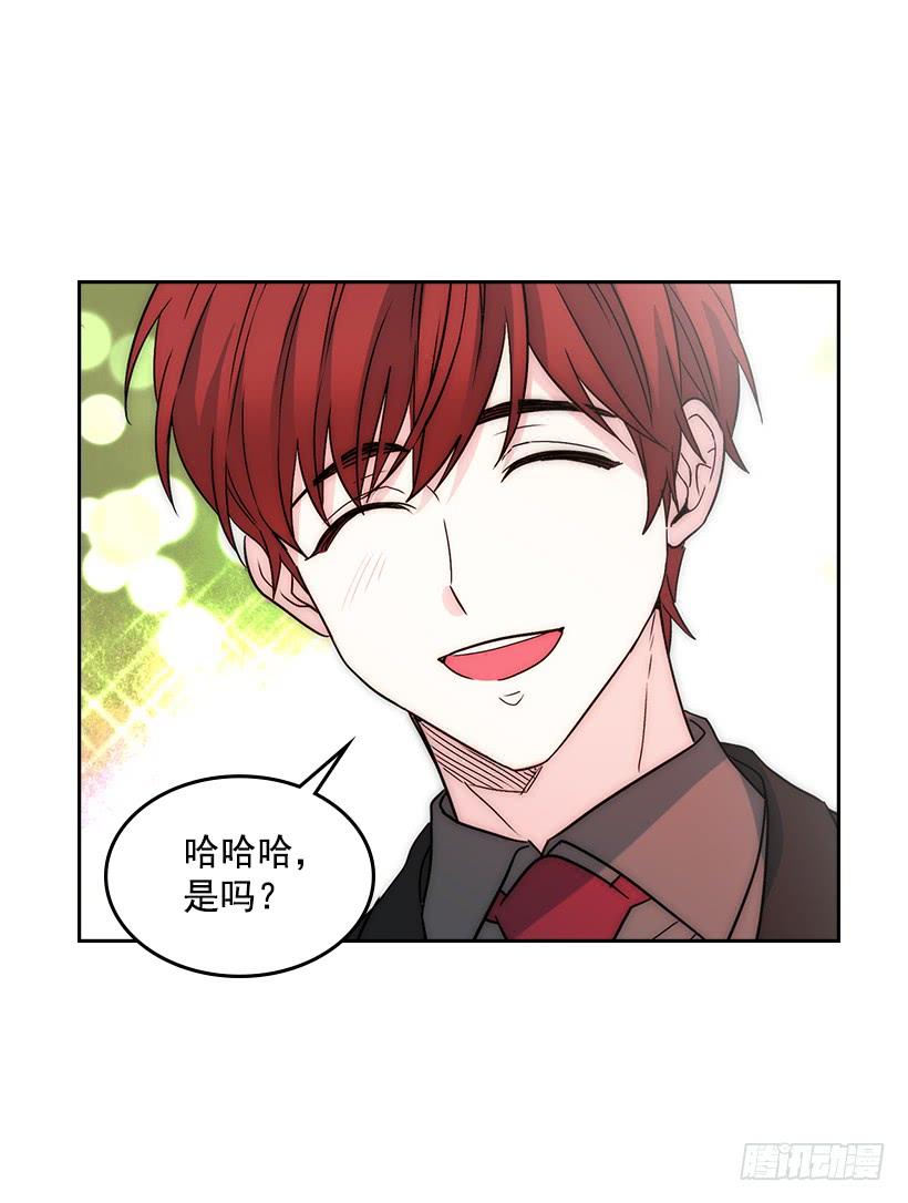 12.大海真漂亮-网络小说的法则-DNCWEBTOONBiz（第30张）