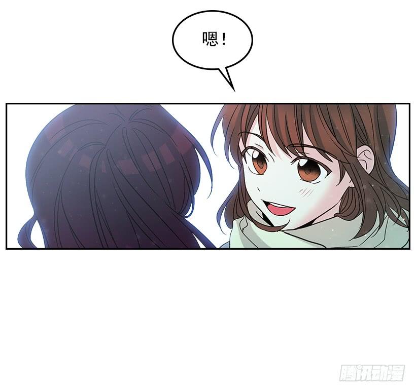 12.大海真漂亮-网络小说的法则-DNCWEBTOONBiz（第48张）
