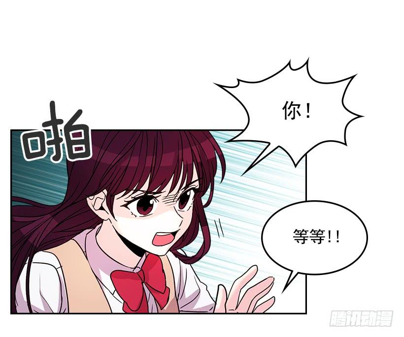12.大海真漂亮-网络小说的法则-DNCWEBTOONBiz（第5张）